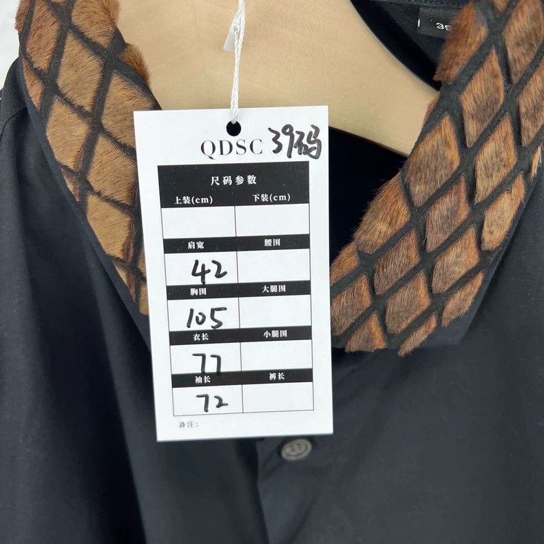 Givenchy Givenchy Sise39 Black checkered collar long-sleeve shirt, s Size US M / EU 48-50 / 2 - 6 Thumbnail