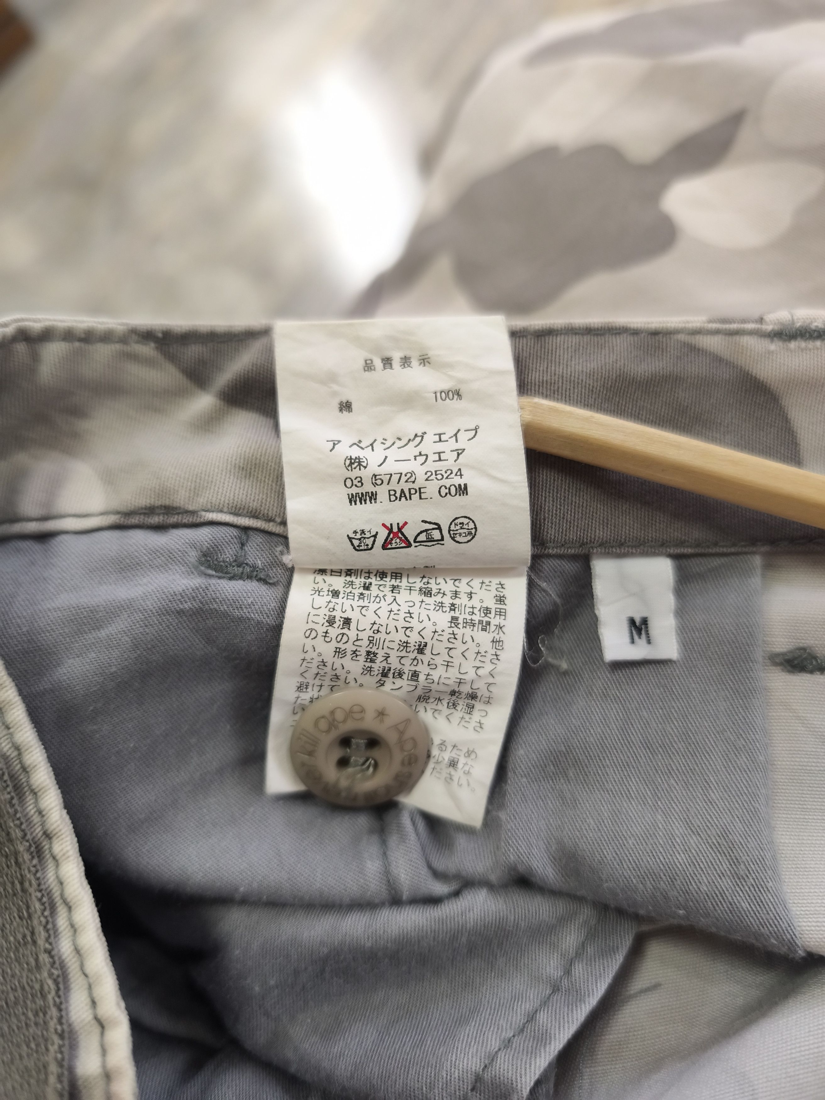 Bape OG Bape Gray Camo Cargo Short Size US 34 / EU 50 - 13 Thumbnail
