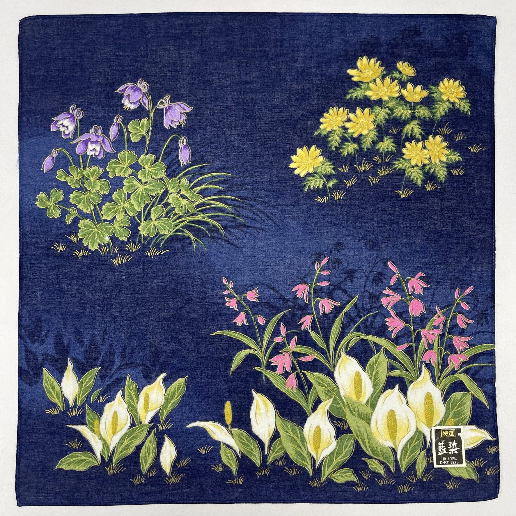 Japanese Brand Vintage Japanese Floral Spring Handkerchief - 5026 Size ONE SIZE - 3 Thumbnail