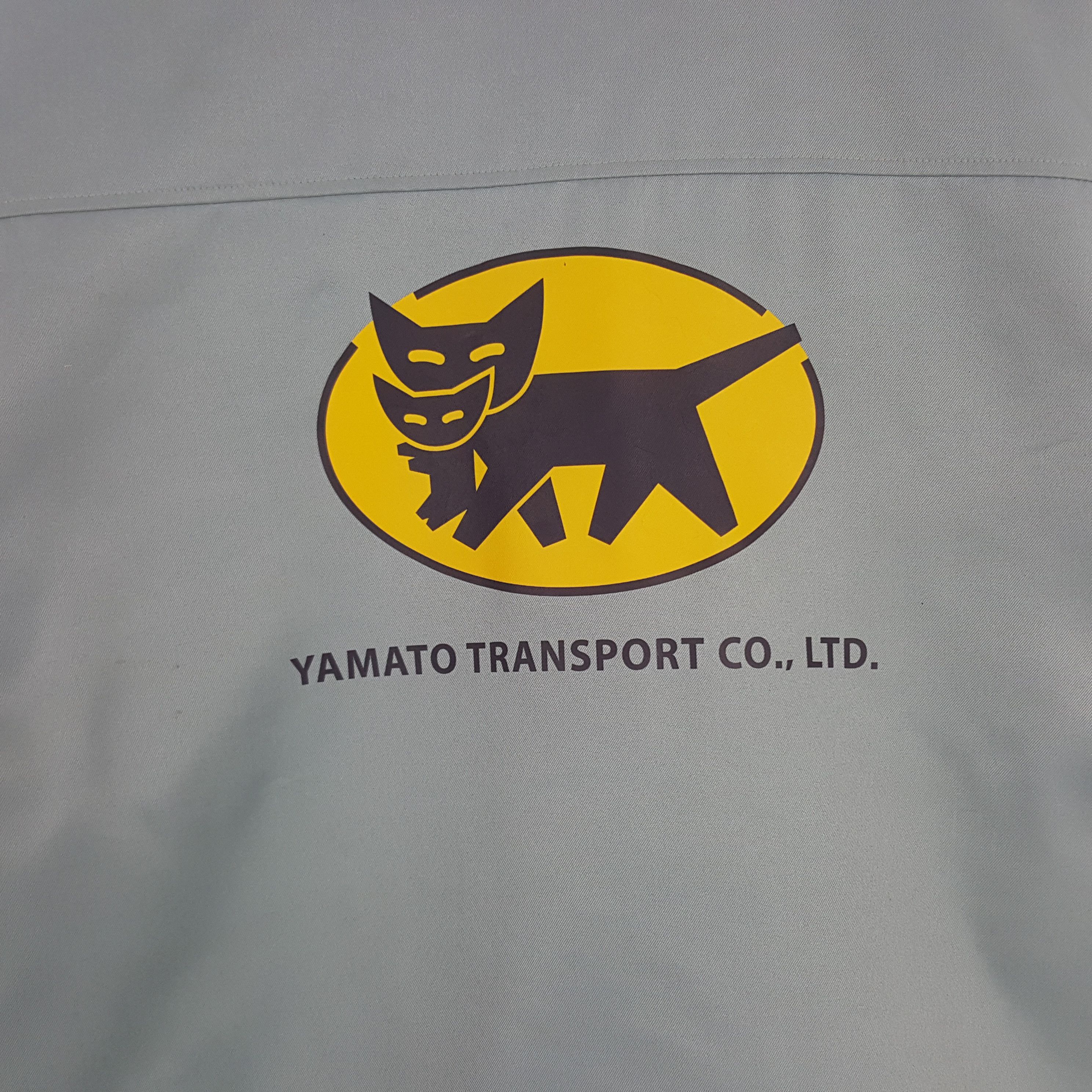 Japanese Brand Vintage Yamato Transport Japanese Worker Winter Jacket Size US XL / EU 56 / 4 - 2 Thumbnail