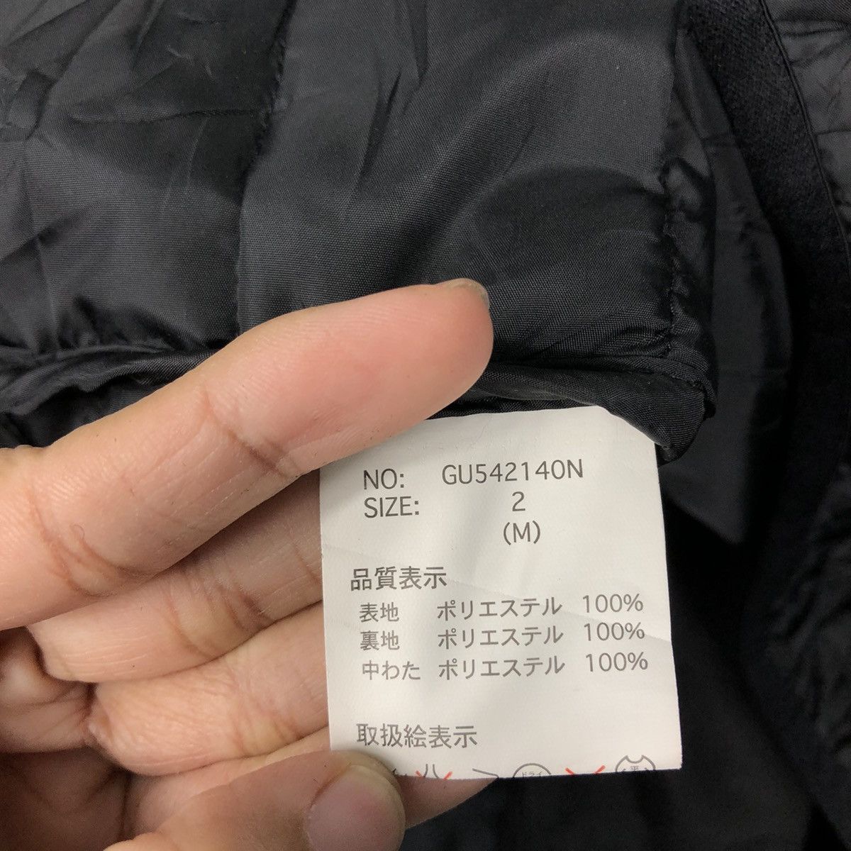 GRN 📌Vintage Long Jacket Grn Sixty Forty Issey Miyake Size US M / EU 48-50 / 2 - 19 Thumbnail