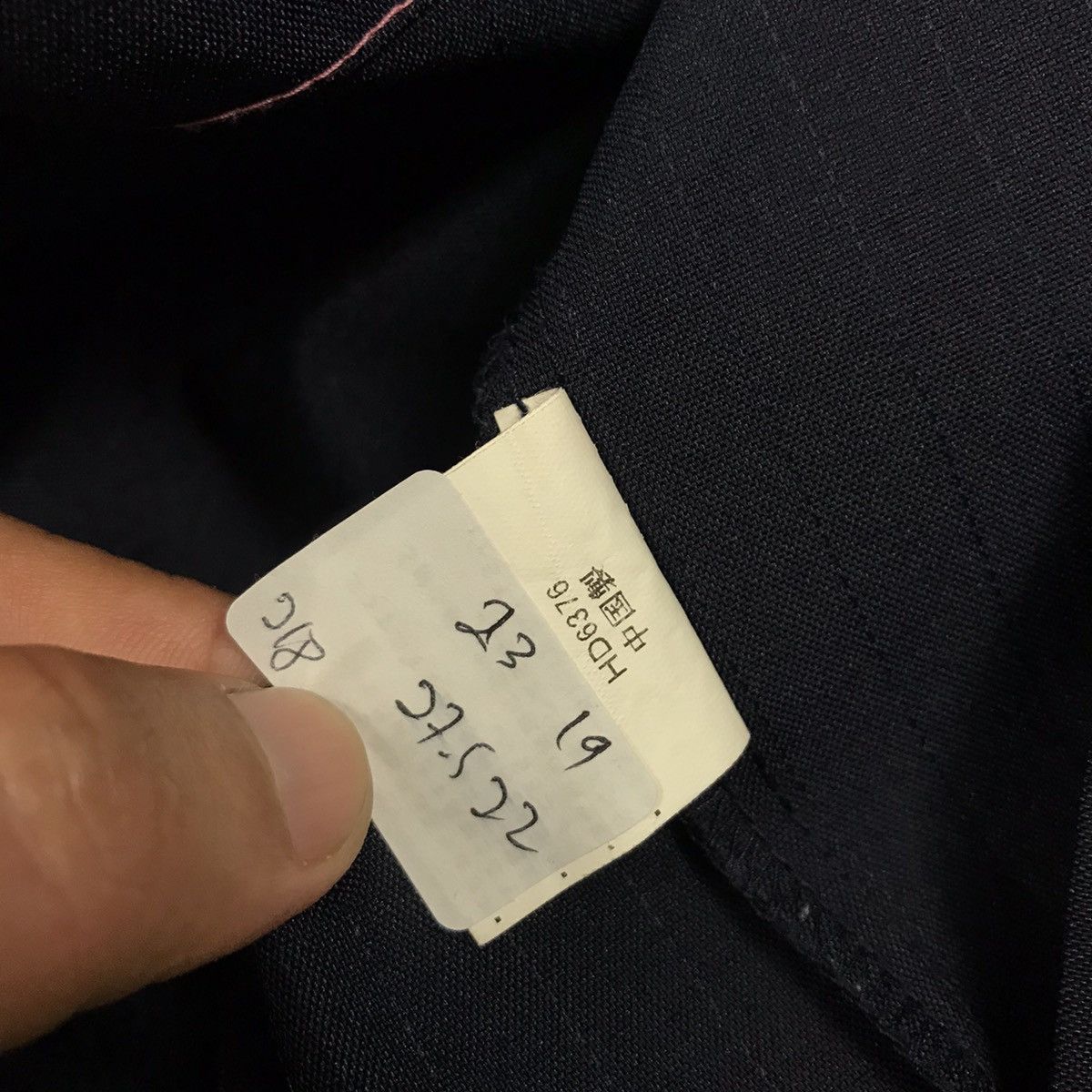 Japanese Brand Vintage Family Mart zipper jacket Size US M / EU 48-50 / 2 - 12 Thumbnail