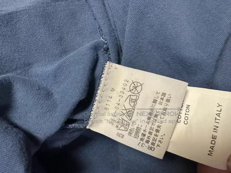 Vivienne Westwood Vivienne Westwood Blue Y2K Long Sleeve T-Shirt Underwear Size L / US 10 / IT 46 - 6 Thumbnail