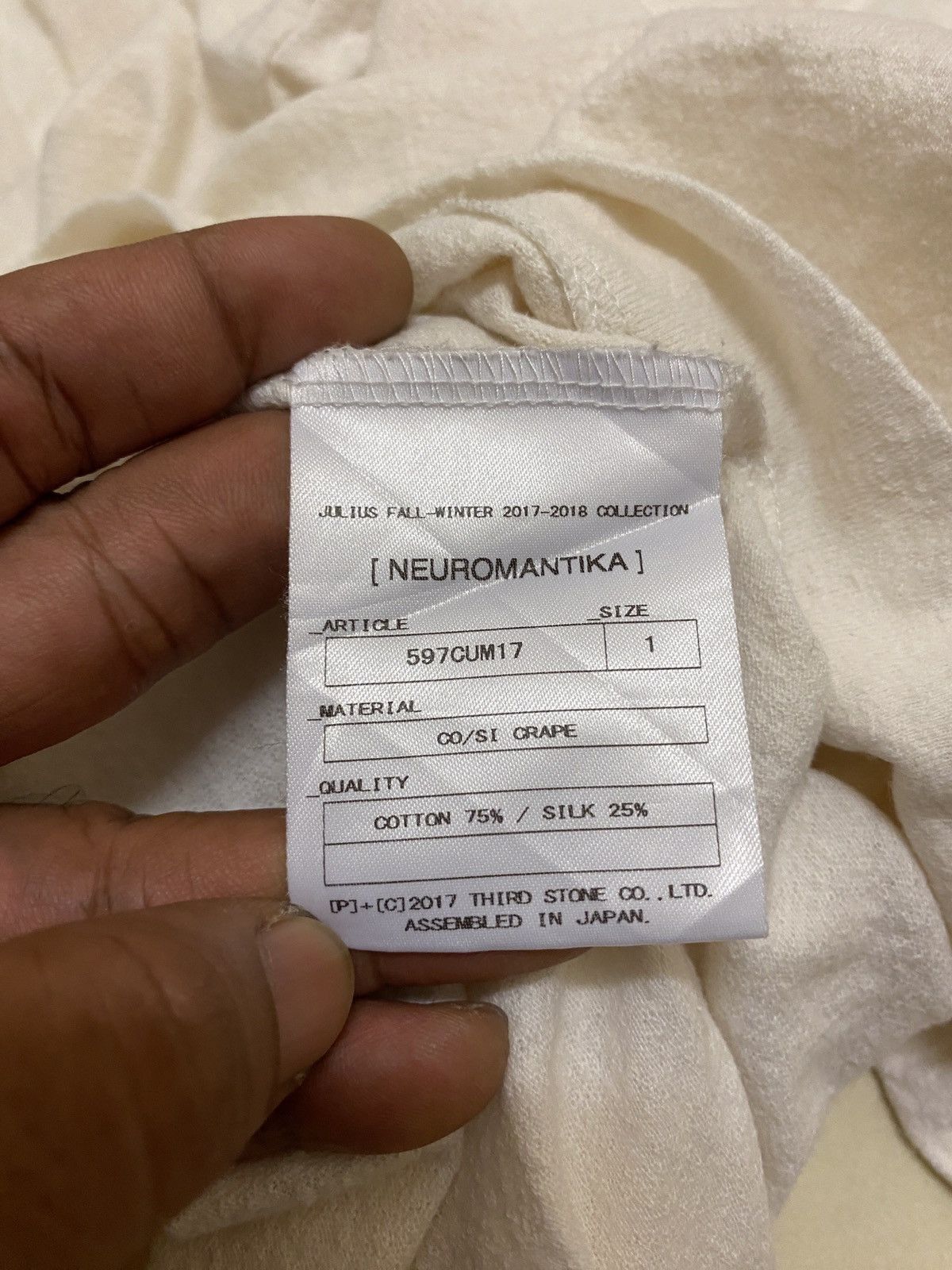 Julius Julius 7 Neuromantika Fall Winter 20017/18 Collection Size US XL / EU 56 / 4 - 9 Thumbnail