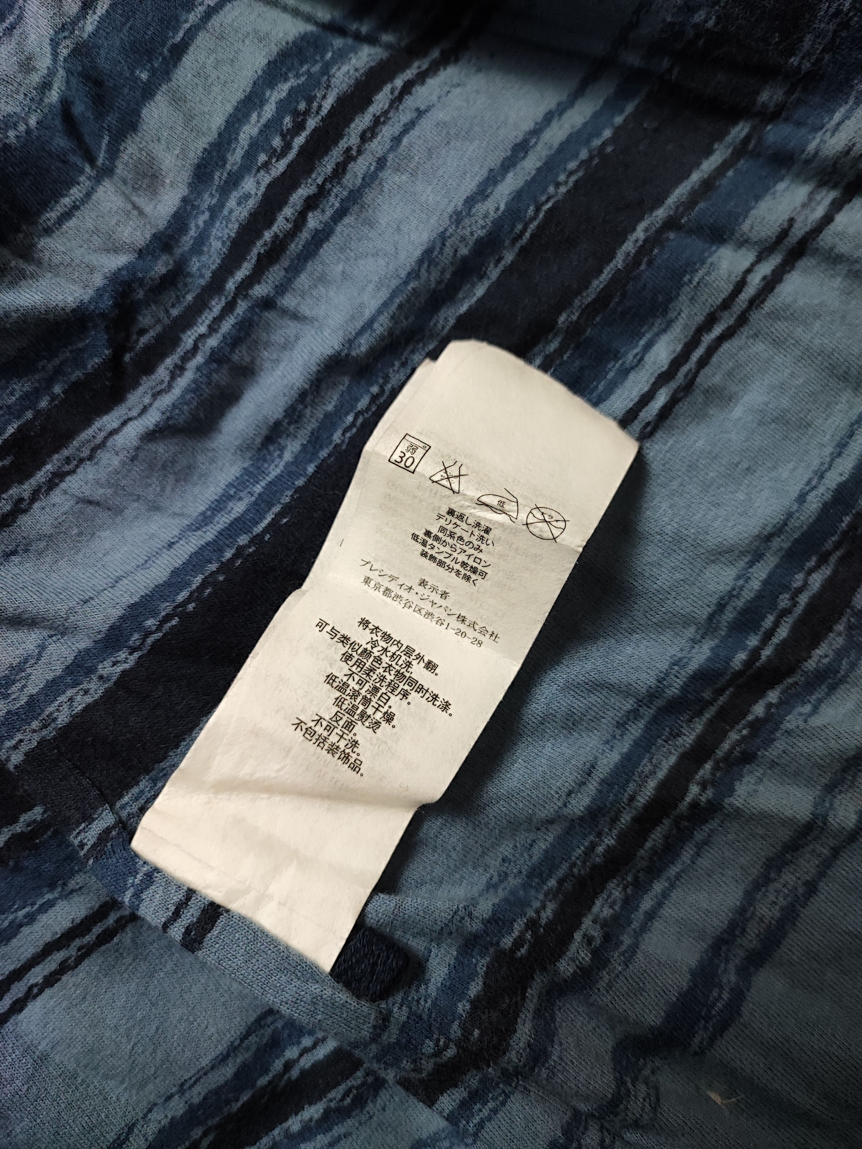 Armani Exchange × Giorgio Armani Vintage Armani Exchange Bomber Varsity Jacket Size US M / EU 48-50 / 2 - 22 Thumbnail
