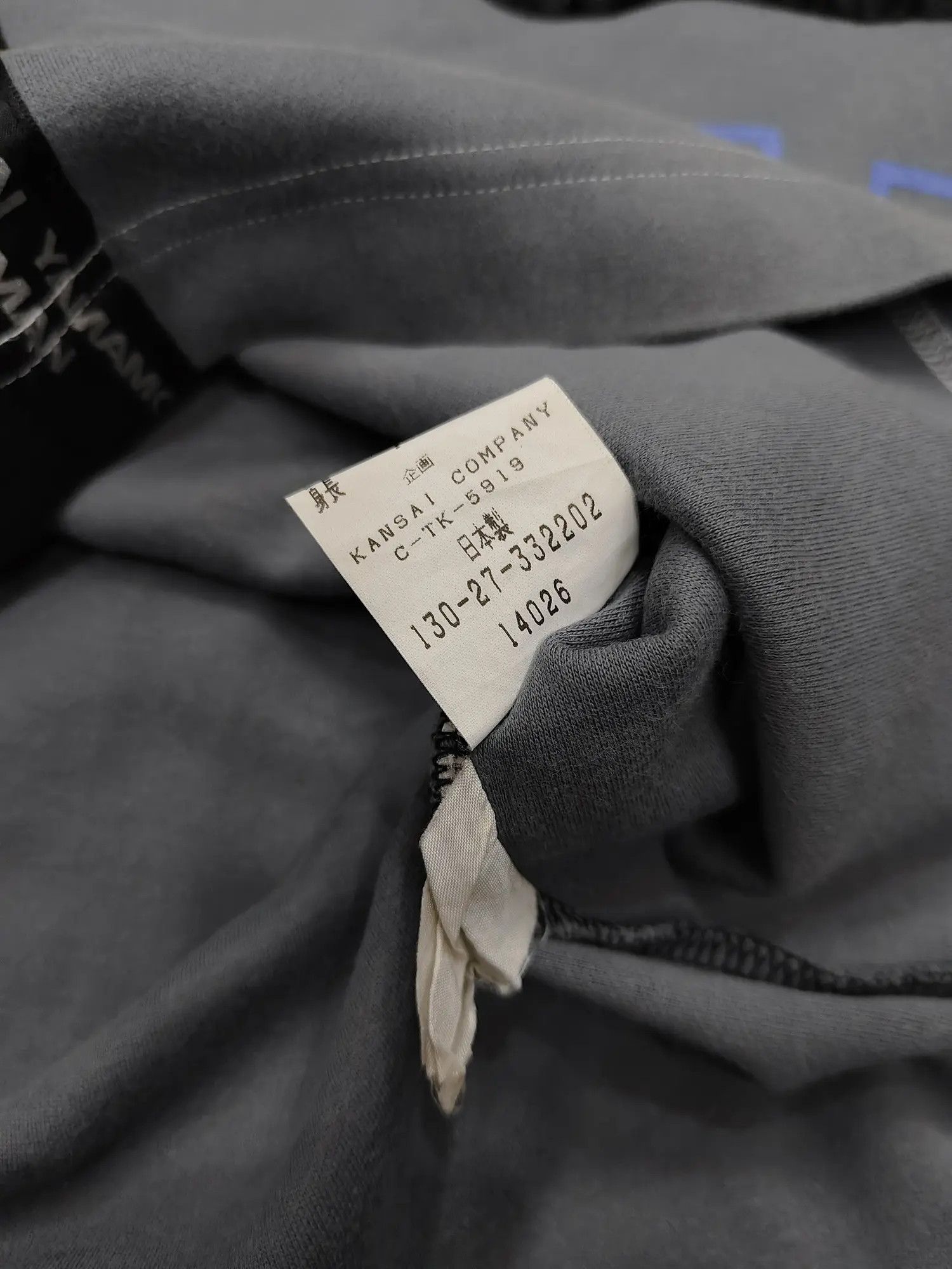 Kansai Yamamoto 90s Kansai Man Archive Patchwork Logo Tape Graphic Sweatshit Size US M / EU 48-50 / 2 - 7 Thumbnail