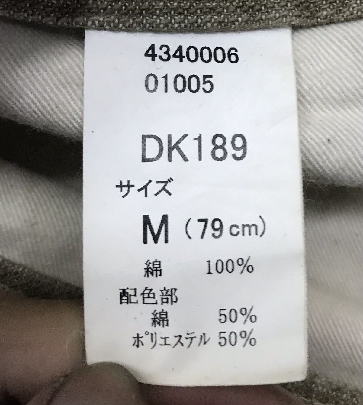If Six Was Nine × Japanese Brand Vintage Wild Khakis Made In Japan Pants Size US 30 / EU 46 - 12 Thumbnail