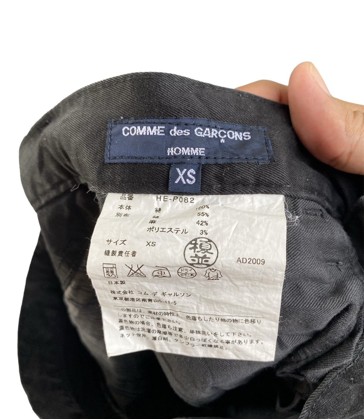 Comme des Garcons × Comme des Garcons Homme × Japanese Brand Comme Des Garcons Homme Combine Pattern Pants Size US 32 / EU 48 - 6 Thumbnail
