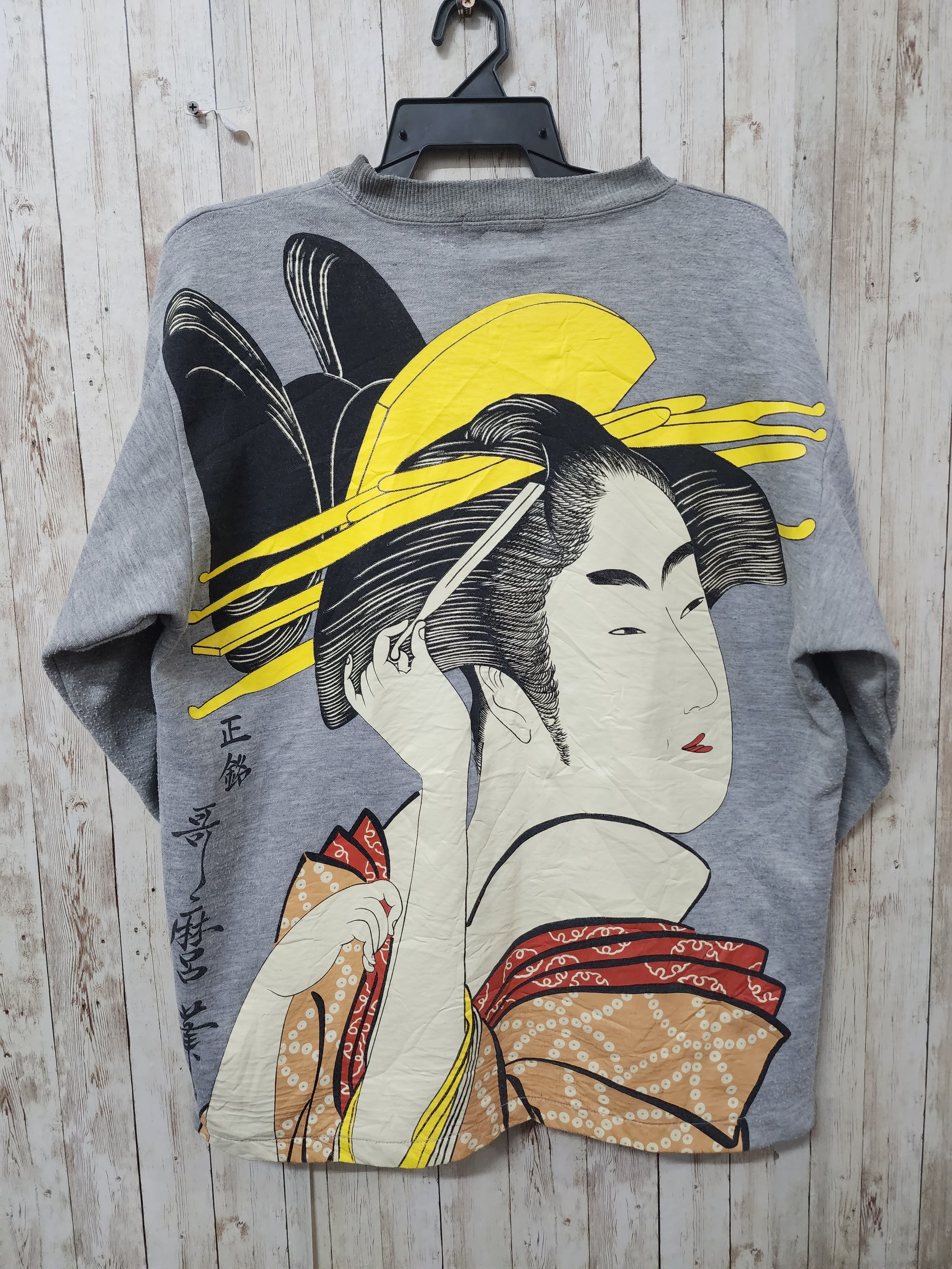 Japanese Brand Ukiyo-e Geisha Japanese Sweatshirt Size US L / EU 52-54 / 3 - 1 Thumbnail