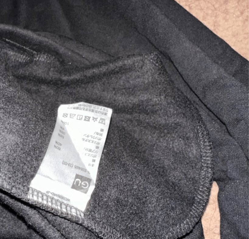 GU × Jun Takahashi × Undercover Rare gu x undercover oversized hoodie rose and safety pin Size M / US 6-8 / IT 42-44 - 3 Thumbnail