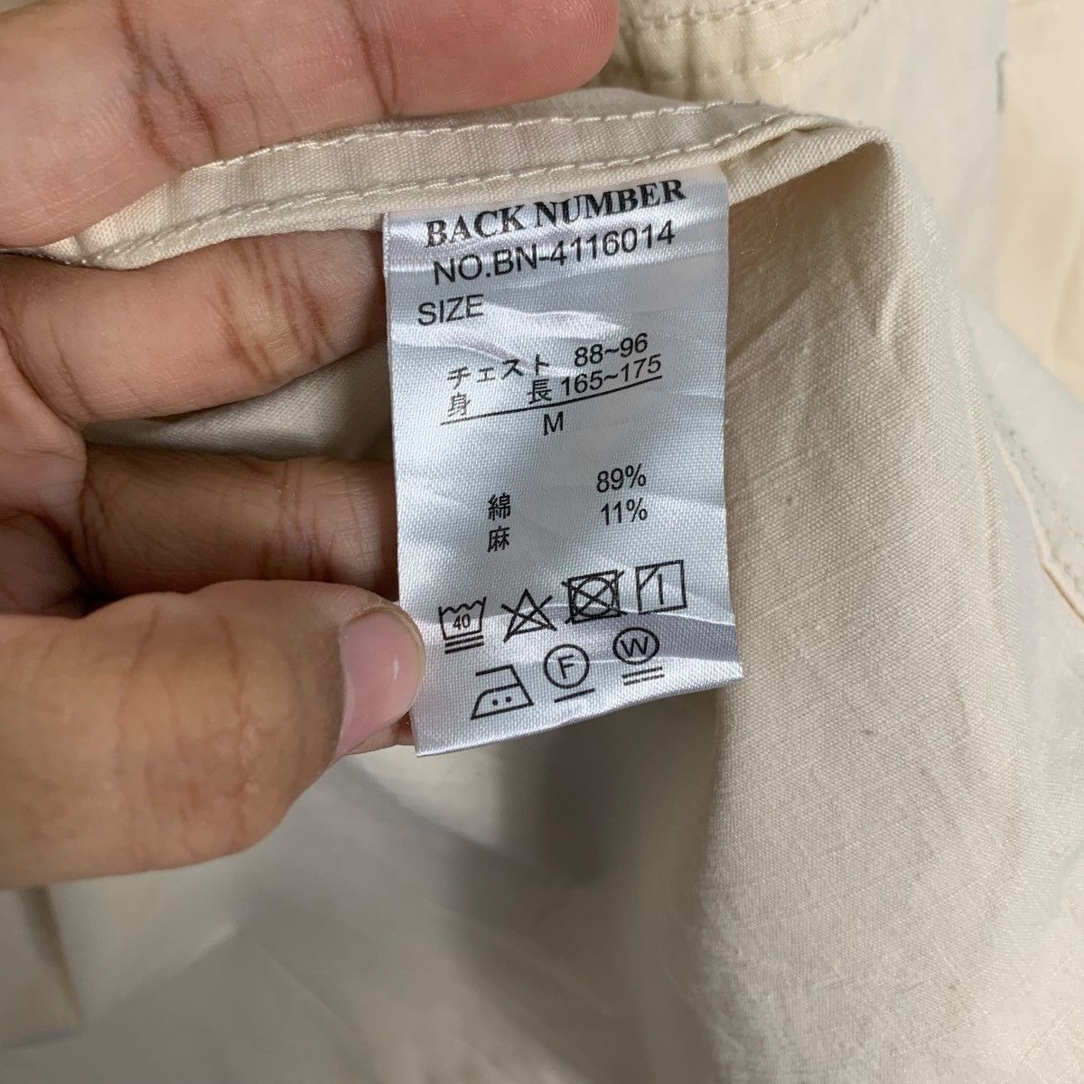 Japanese Brand BACK NUMBER Re-Vintage M65 Field Jacket 4 Pocket #2834-C128 Size US M / EU 48-50 / 2 - 15 Thumbnail