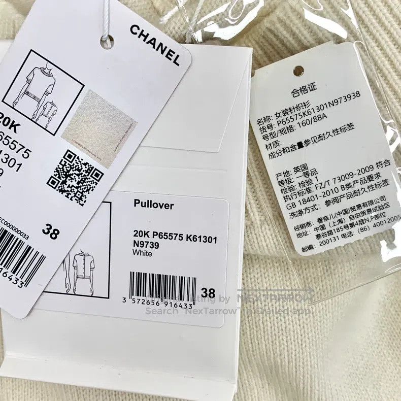 Chanel Chanel Equestrian Series Beige Cashmere Back Button Round- Size XS / US 0-2 / IT 36-38 - 9 Thumbnail