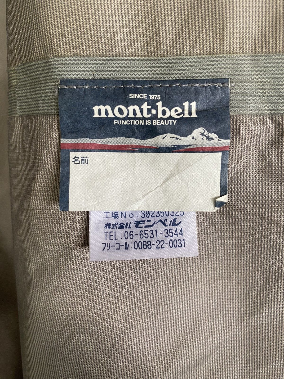 Montbell MONT-BELL OUTDOOR WATERPROOF Size US L / EU 52-54 / 3 - 14 Thumbnail