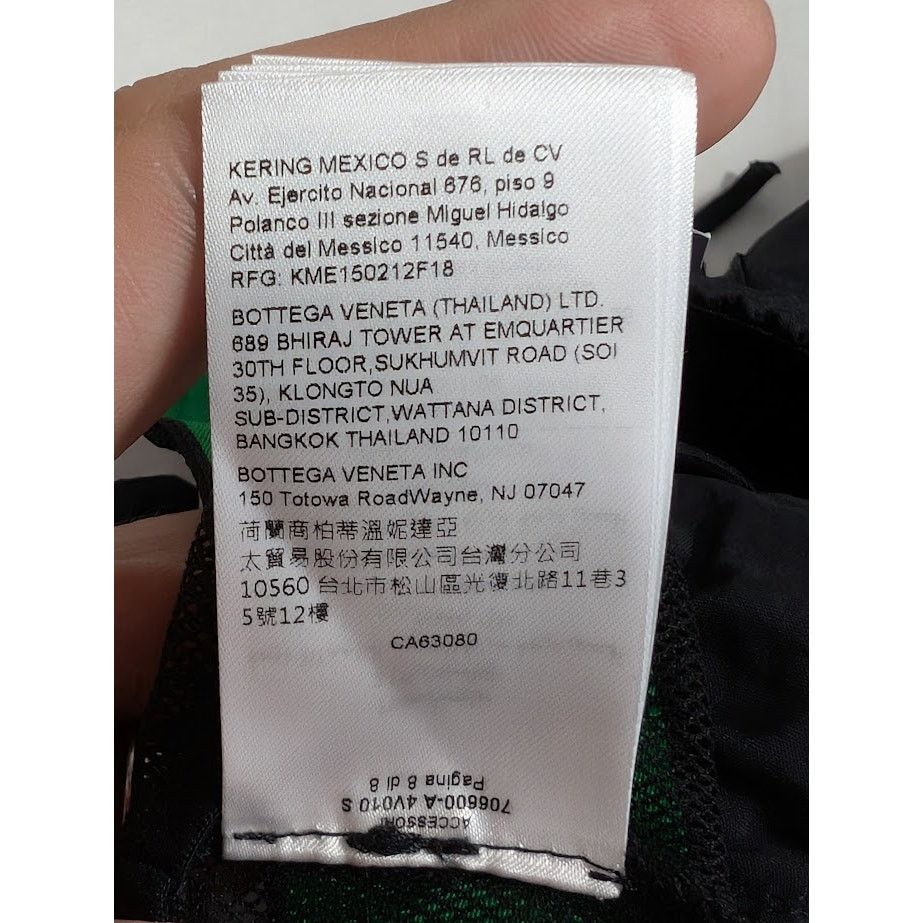 Bottega Veneta o1rshd1 Nylon Boxer Swim Short in Black Size US 30 / EU 46 - 16 Thumbnail