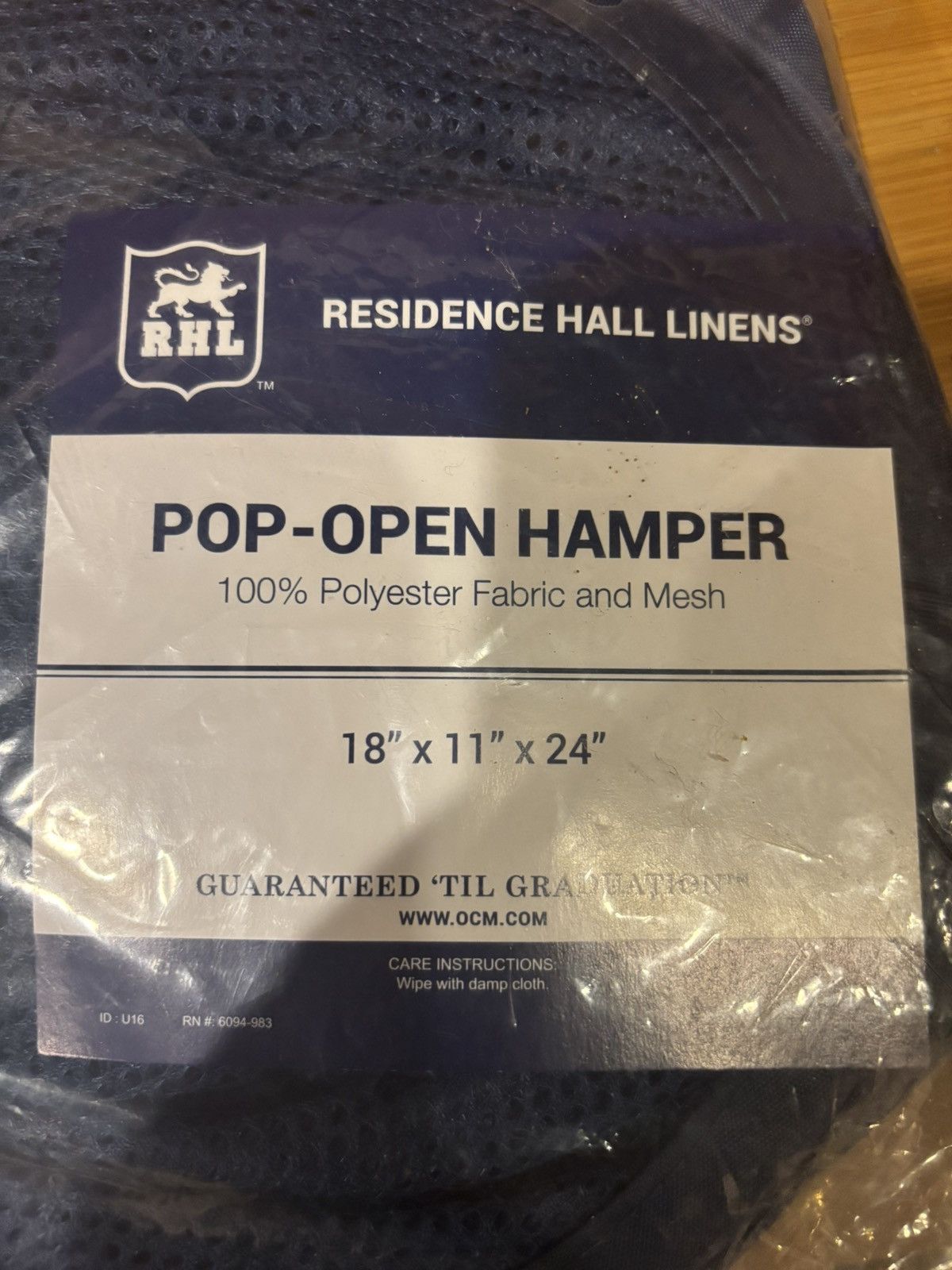 Other Pop open Hamper.xm-311 Size ONE SIZE - 2 Thumbnail