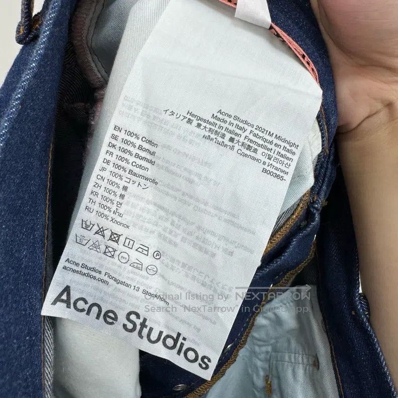 Acne Studios Acne Studios 2021M Fit Leather Patch Jeans Size US 31 - 8 Thumbnail