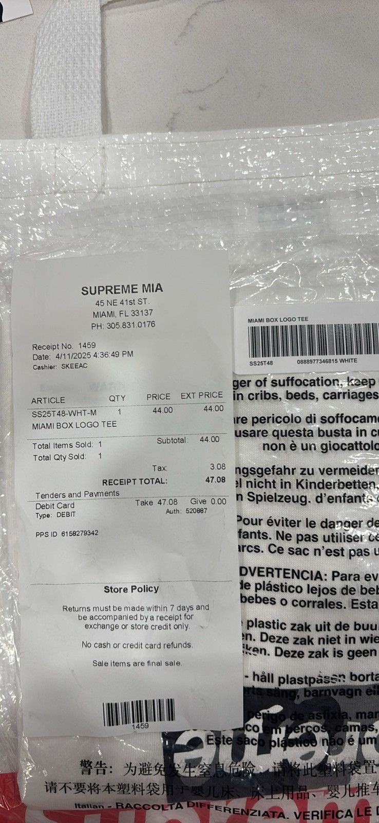 Supreme Supreme Miami Box Logo Size US M / EU 48-50 / 2 - 4 Thumbnail
