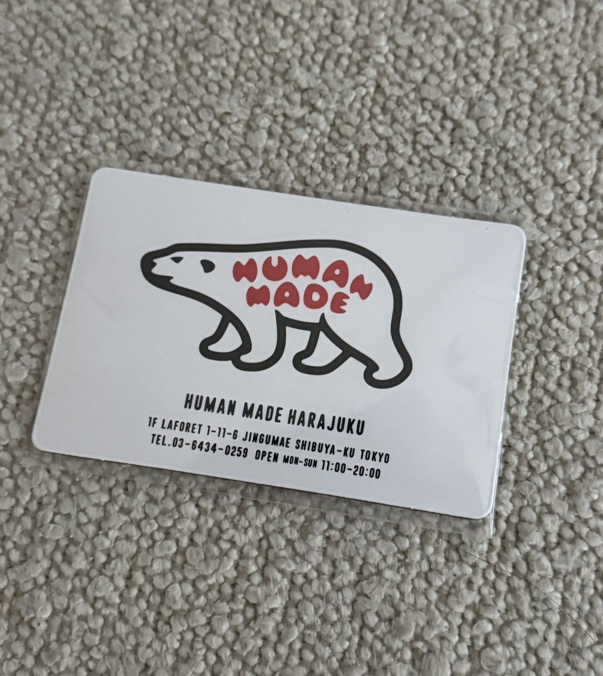 HUMAN MADE ポーラーベア Amazon.co.jp: HUMAN MADE ANIMAL POLAR BEAR NECKLACE