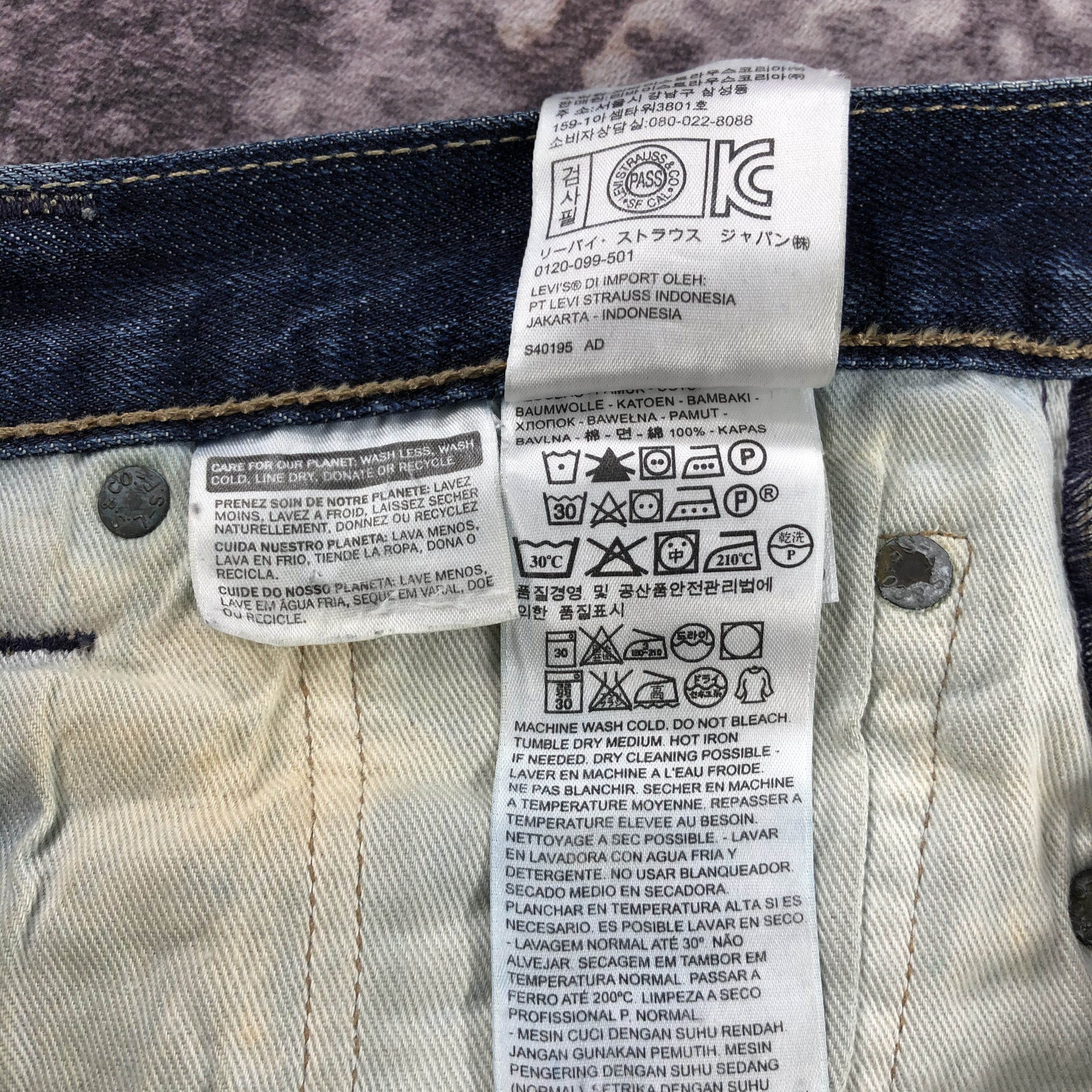 Levi's × Vintage Vintage Blue Wash Levis 501 Jeans-JM2737 Size US 32 / EU 48 - 16 Thumbnail