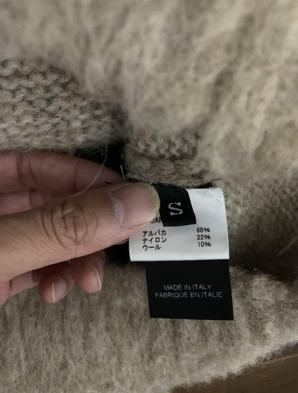 Vetements vetements five botton mohair cardigan kurt cobain Size US S / EU 44-46 / 1 - 8 Thumbnail