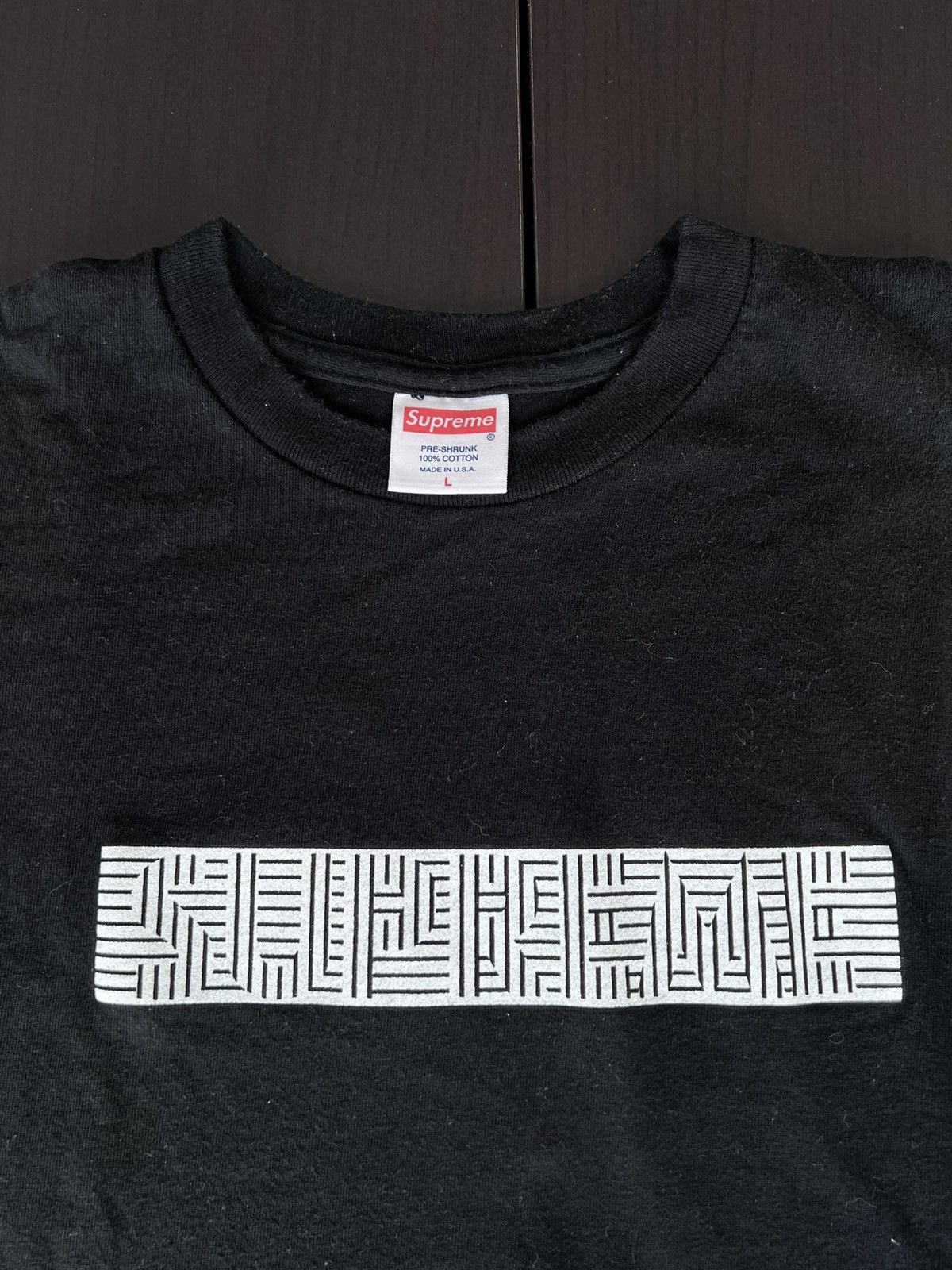 Supreme Supreme optical illusion maze tee SS14 Size US L / EU 52-54 / 3 - 2 Thumbnail