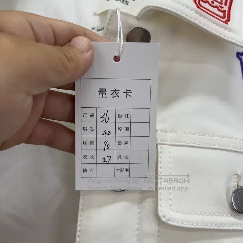 Hermes Hermes Embroidered Pattern Single Breasted Casual White De Size XS / US 0-2 / IT 36-38 - 6 Thumbnail