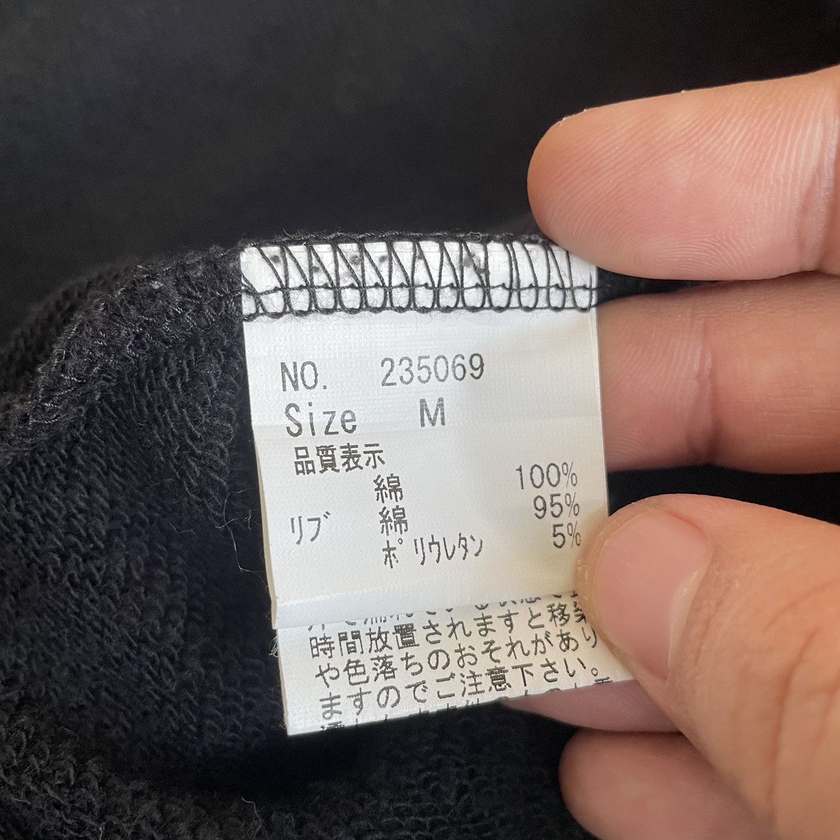 Japanese Brand Vintage Y2K Peace Now Bat Ear Hoodie Size US XS / EU 42 / 0 - 7 Thumbnail