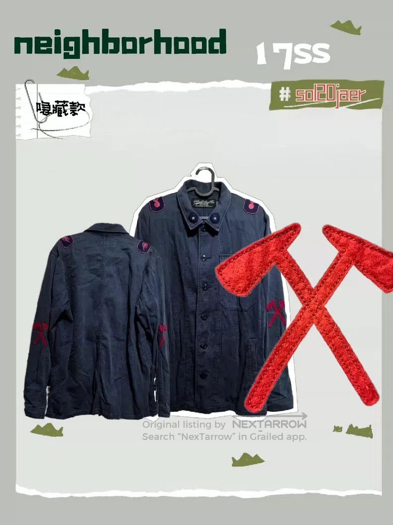 Neighborhood Neighborhood Hidden Design Jacket Size US M / EU 48-50 / 2 - 1 Thumbnail