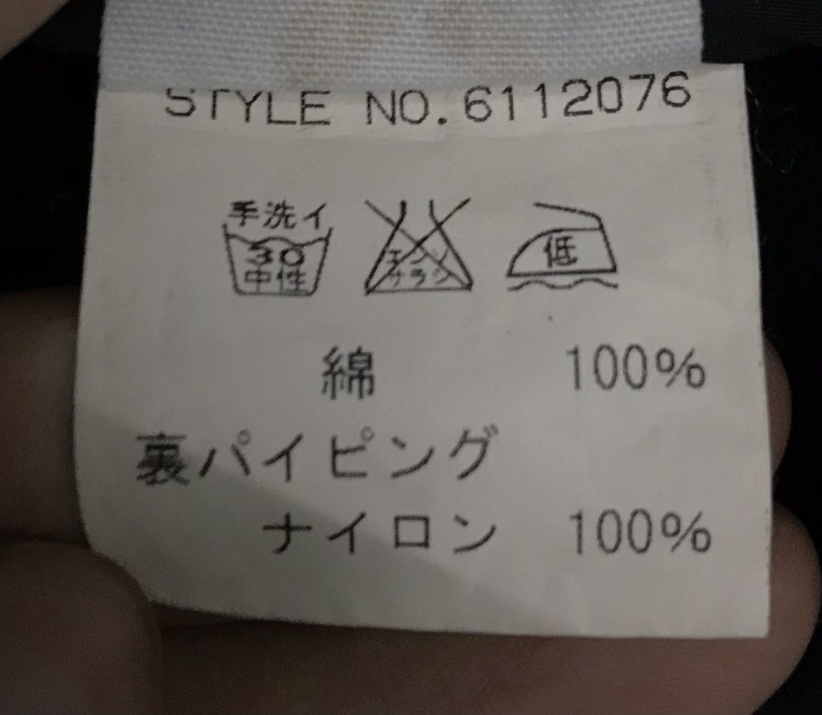 Avirex × Vintage Vintage Avirex Jacket Size US XL / EU 56 / 4 - 16 Thumbnail