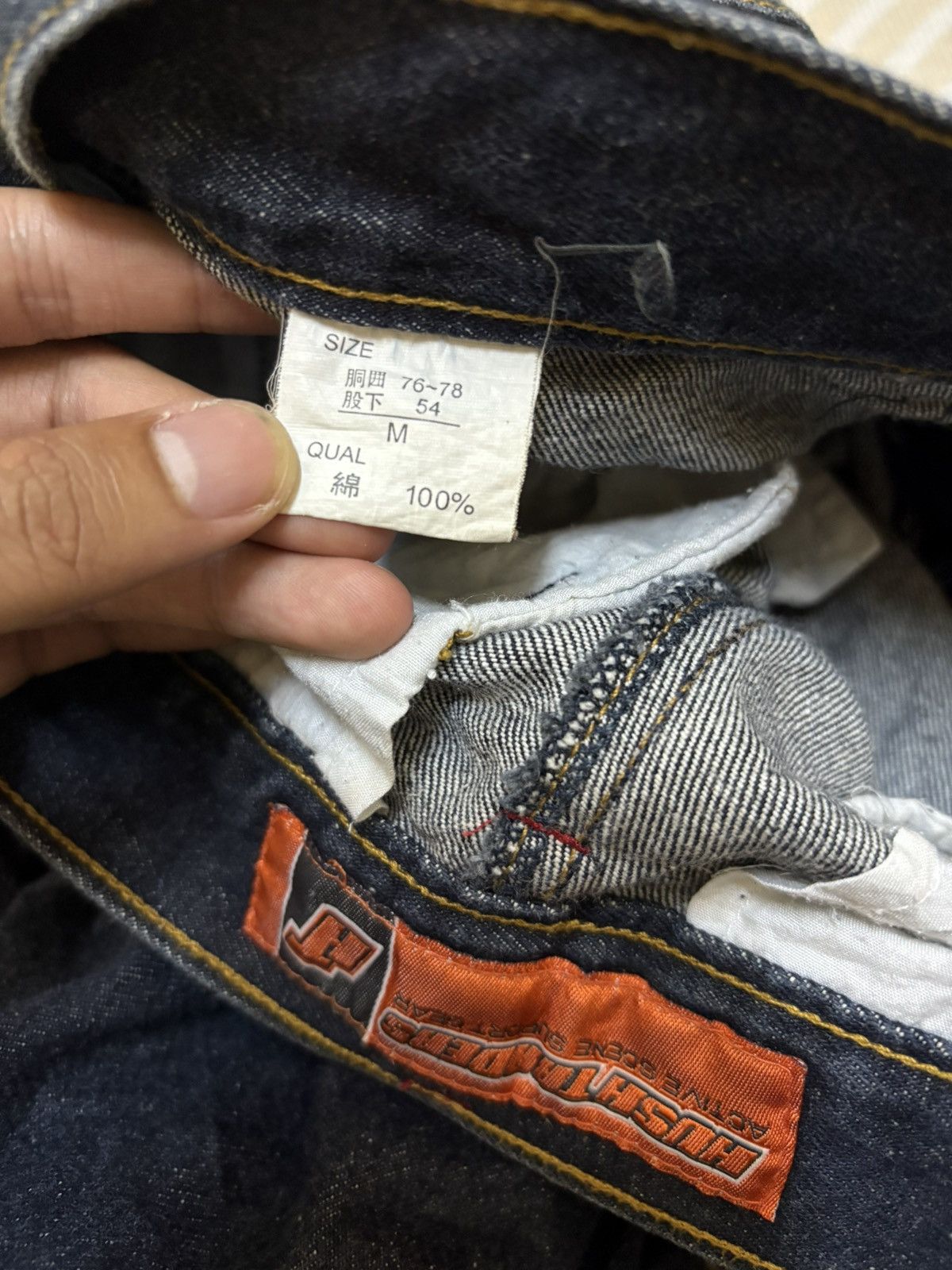 JNCO Vintage Y2k Hush Traders Baggy Cargo Jeans Skateboard Size US 31 - 12 Thumbnail