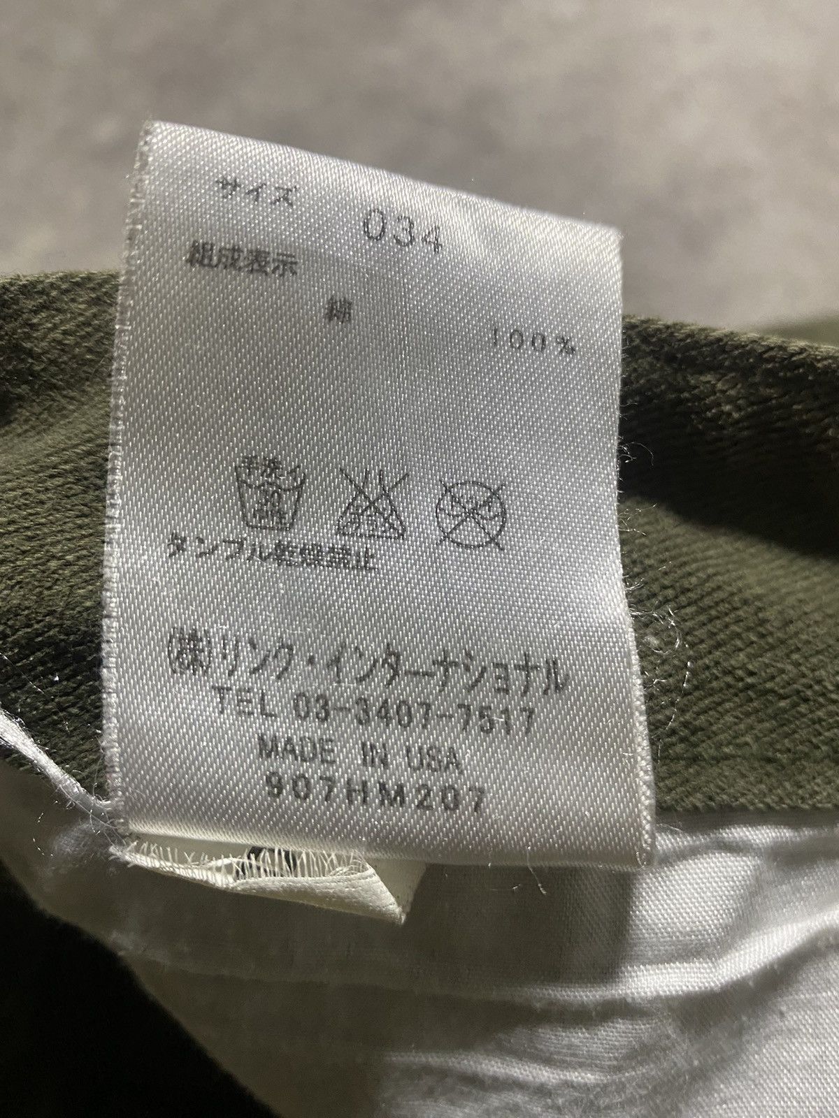 Helmut Lang Helmut Lang Chinos Green Size US 30 / EU 46 - 9 Thumbnail