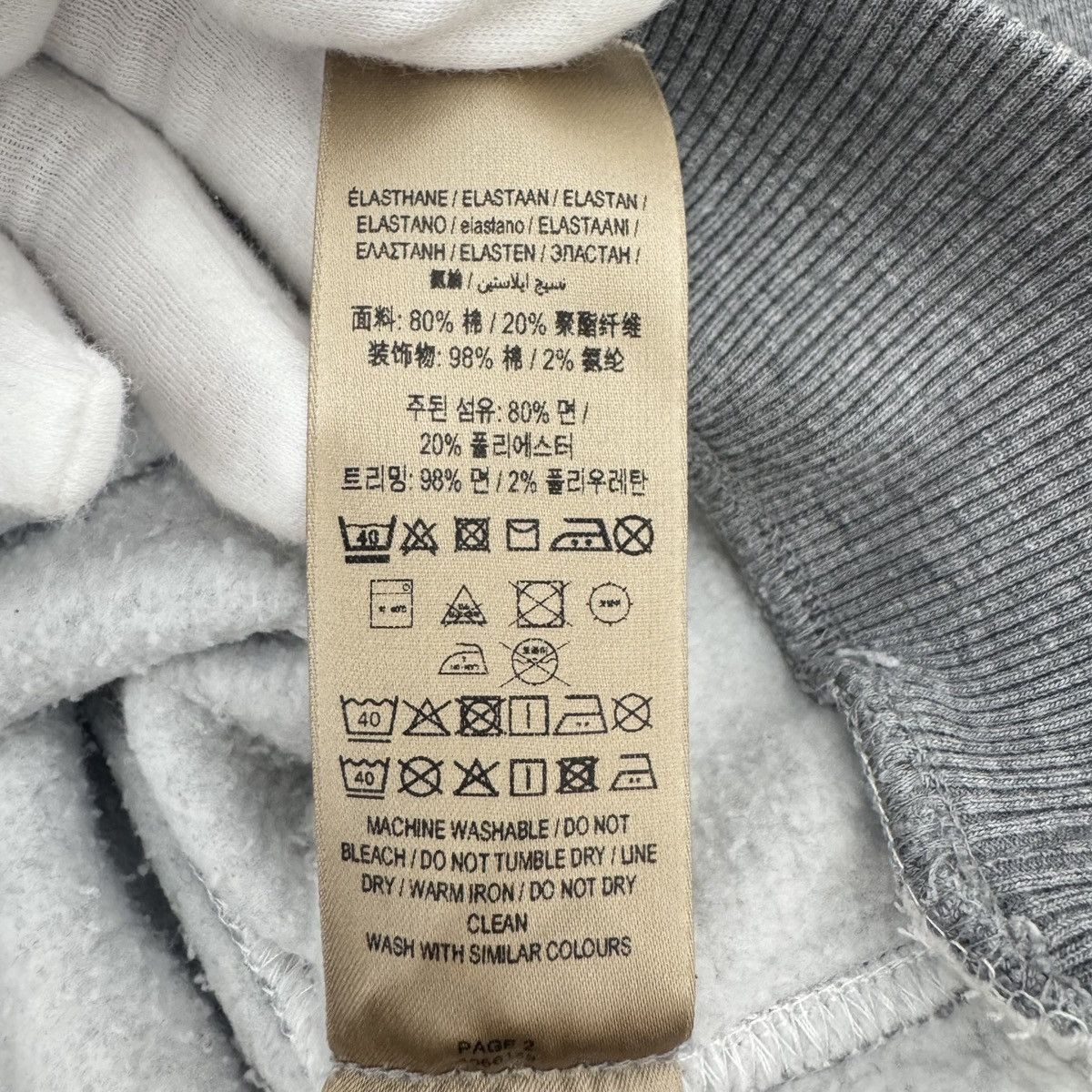Burberry Burberry Grey Letter Logo Loose Long Sleeve Sweatshirt K26WX Size US XL / EU 56 / 4 - 6 Thumbnail