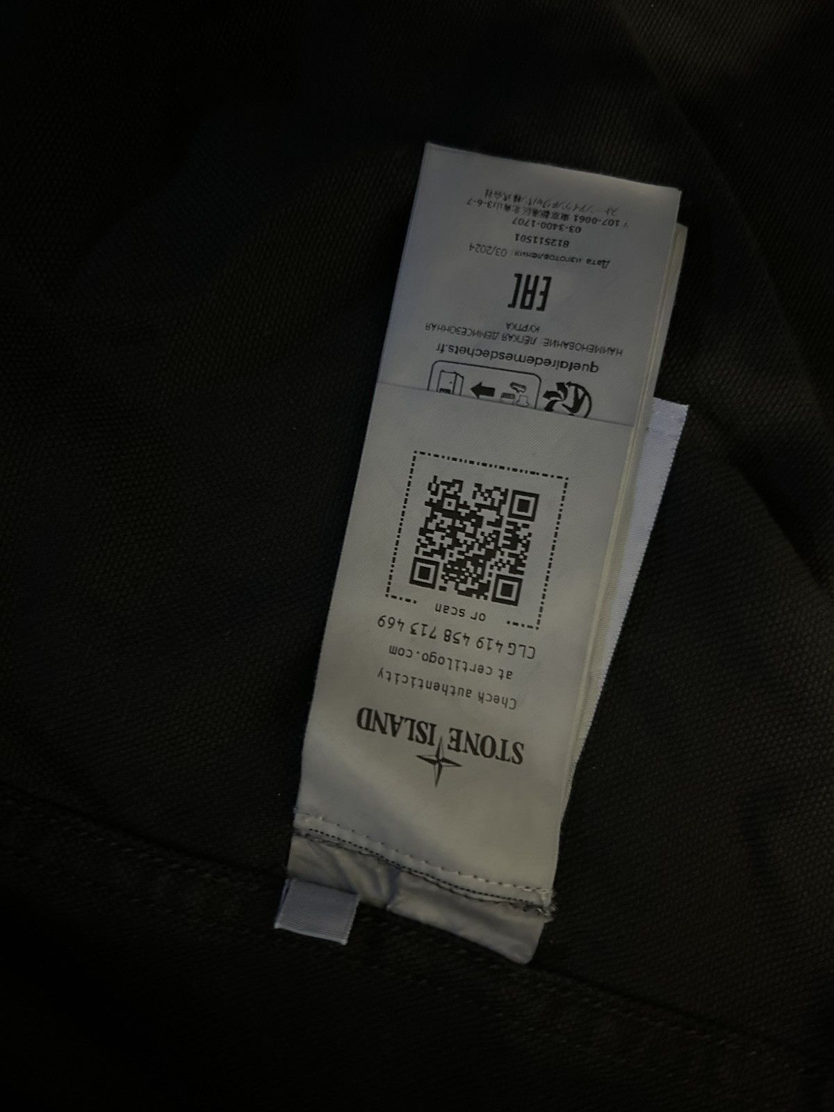 Stone Island Cotton Canvas OVERSHIRT Size US XL / EU 56 / 4 - 4 Thumbnail