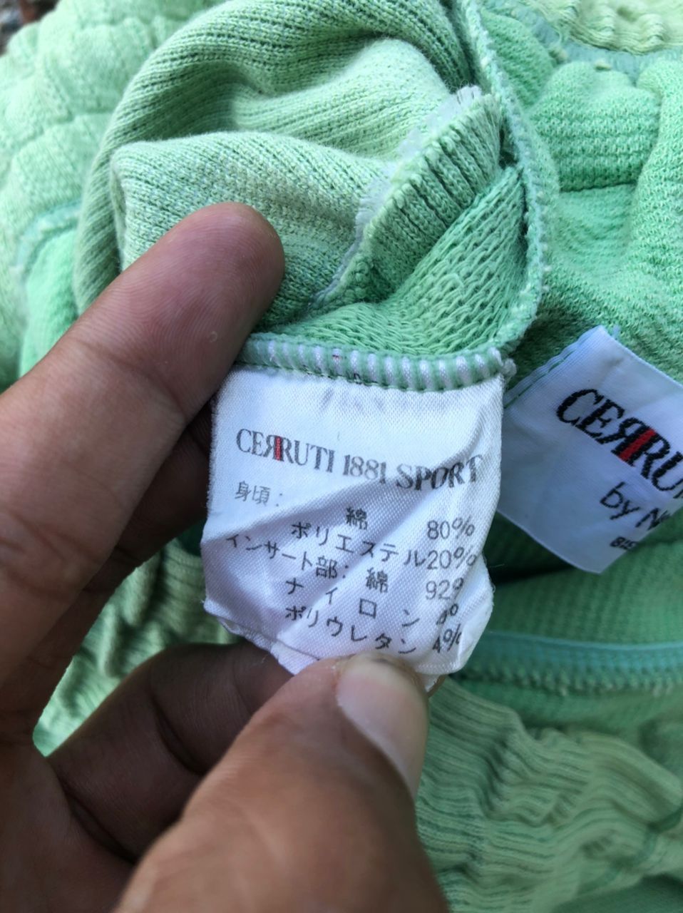 Cerruti 1881 × Designer × Vintage Vintage 90s Cerutti 1881 Sport SpellOut Jogger Pants Size US 30 / EU 46 - 4 Thumbnail