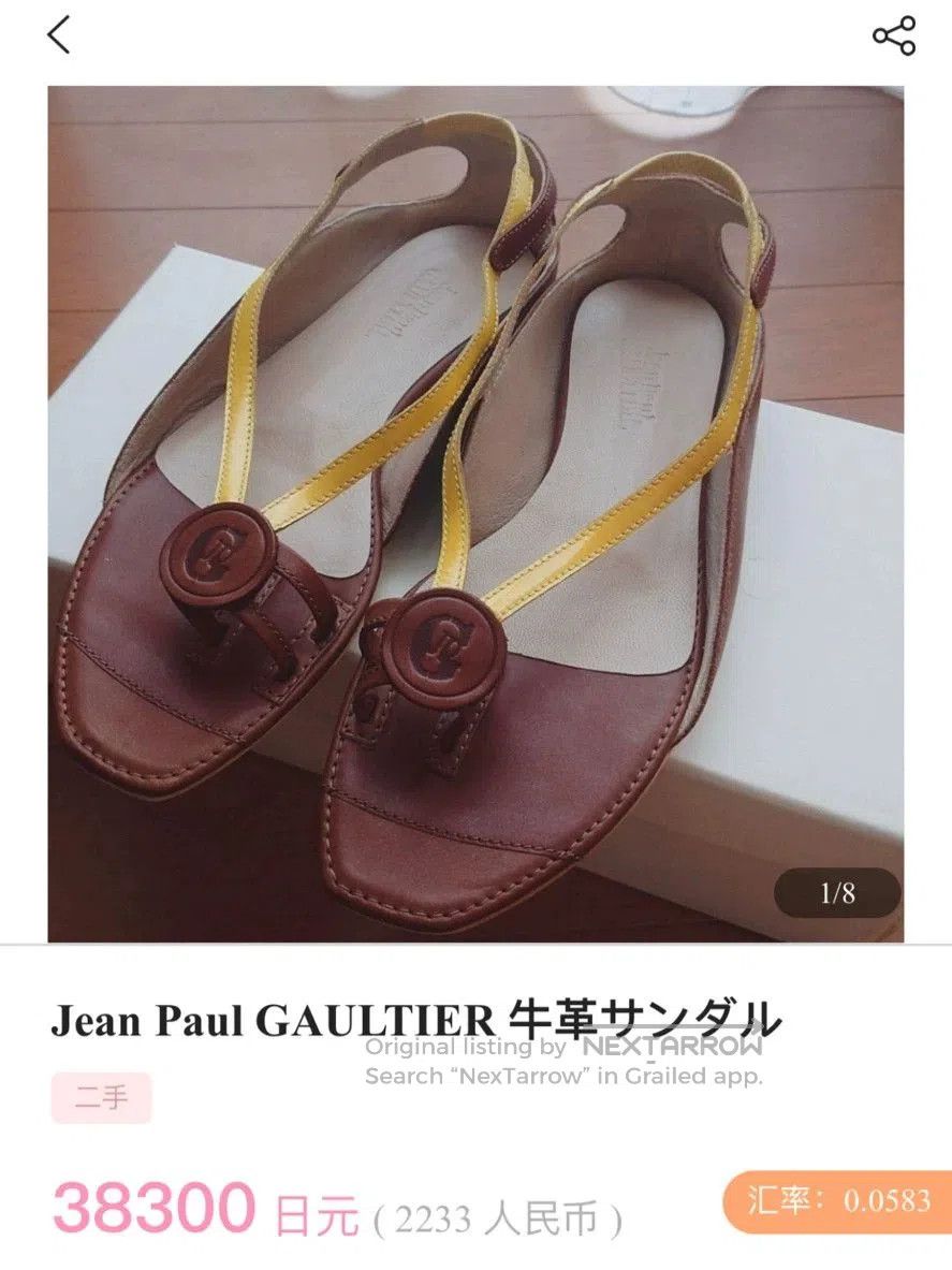 Jean Paul Gaultier Jean Paul GAULTIER Leather Flat Shoes. Size US 6 / IT 36 - 2 Thumbnail