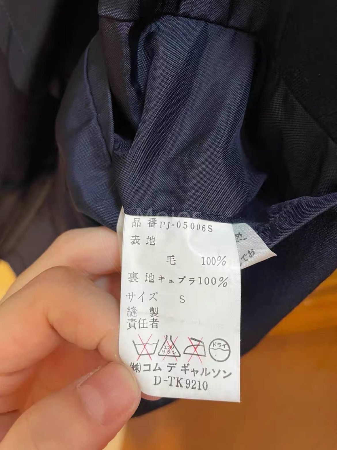 Comme des Garcons Homme Plus Comme Des Garcons Homme Plus 80s Stitches Jacket-2508 Size US S / EU 44-46 / 1 - 8 Thumbnail