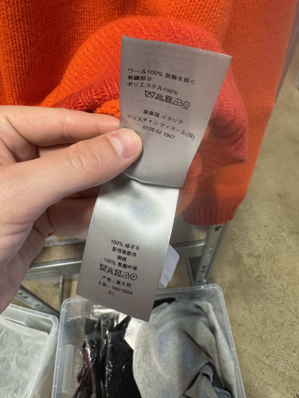 Dior × Kaws Dior X KAWS Embroidery Sweater NEW 2500$ Size US L / EU 52-54 / 3 - 7 Thumbnail