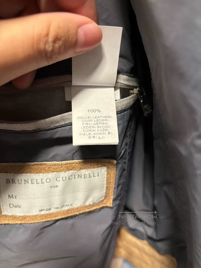 Brunello Cucinelli Brunello Cucinelli leather clothing Size US S / EU 44-46 / 1 - 5 Thumbnail