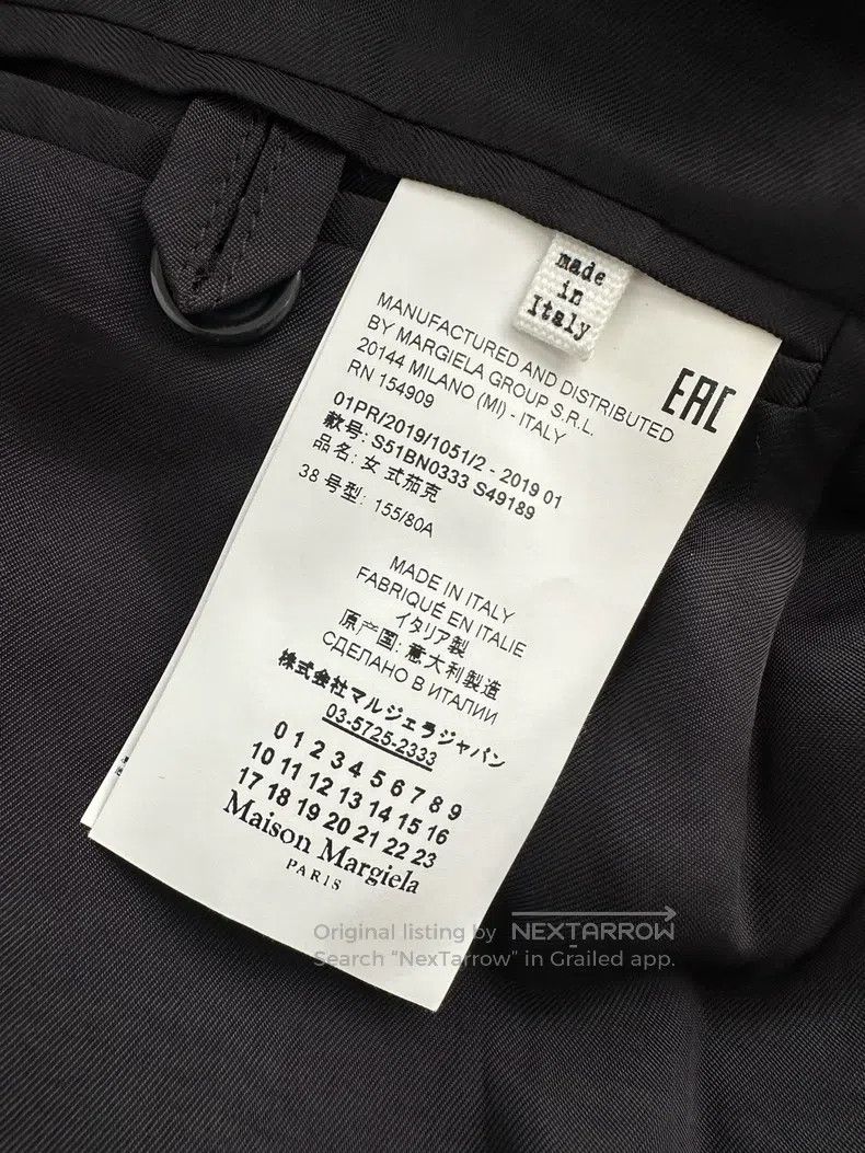 Maison Margiela Maison Margiela Classic lapel waisted suit jacket Size XS / US 0-2 / IT 36-38 - 9 Thumbnail