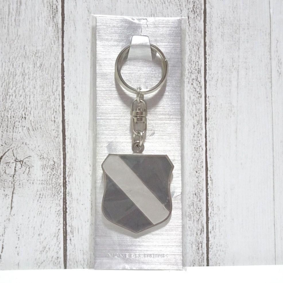 Number (N)ine Rare Number Nine Emblem Gray Keychain | Grailed