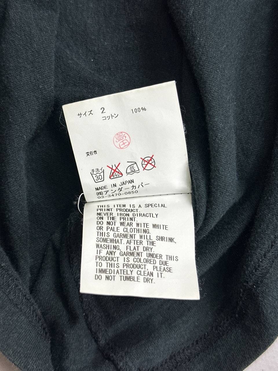 Undercover Ss19 Undercover Chant Tee(Black/2) Size US M / EU 48-50 / 2 - 8 Thumbnail