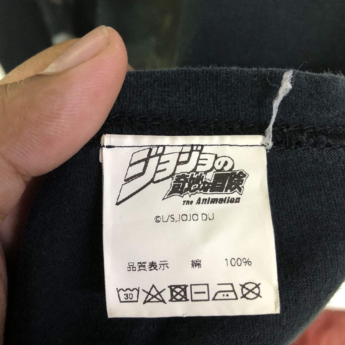 Anime × Japanese Brand Jojo Bizzare Anime X Qlamb Grunge For Luxury Tshirt Size US L / EU 52-54 / 3 - 12 Thumbnail