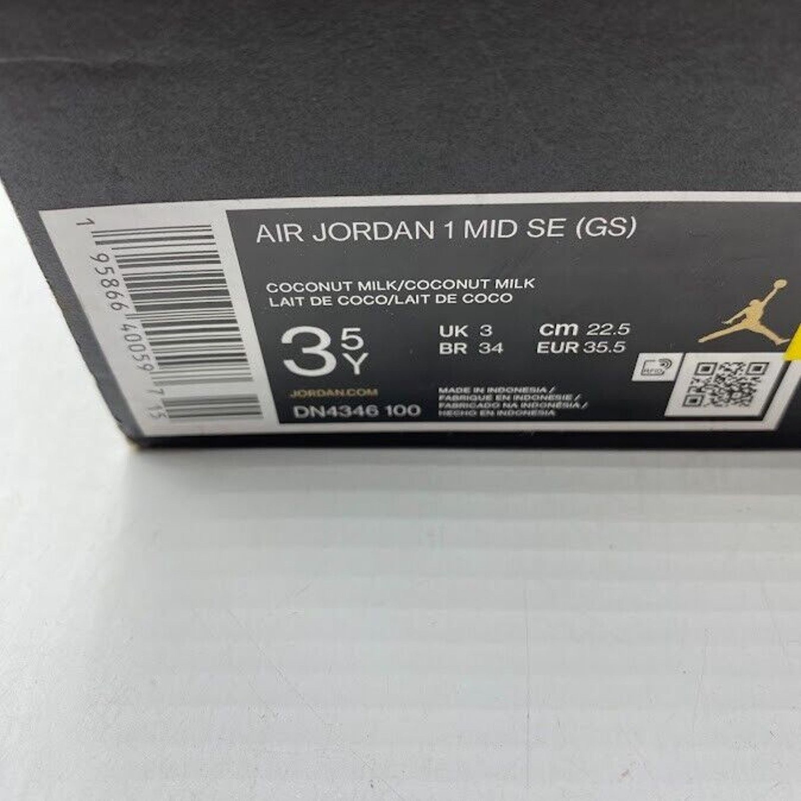 Nike NEW Nike Air Jordan 1 Mid SE Coconut Milk GS DN4346-100 Size US 5 / IT 35 - 9 Thumbnail