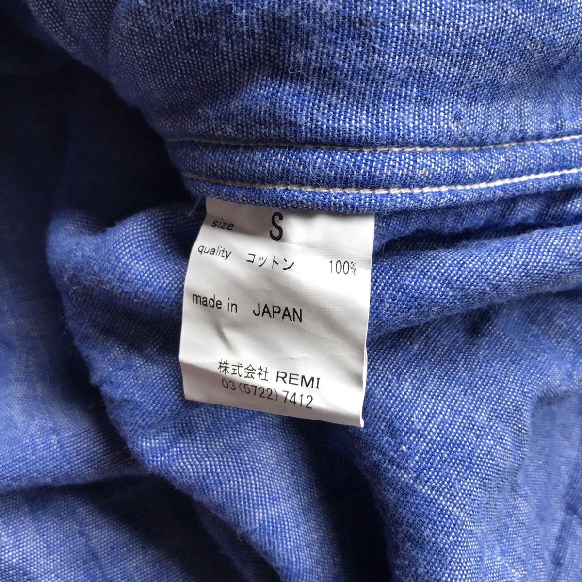 Kapital Remi relief heavy plaid jacket Size US S / EU 44-46 / 1 - 6 Thumbnail