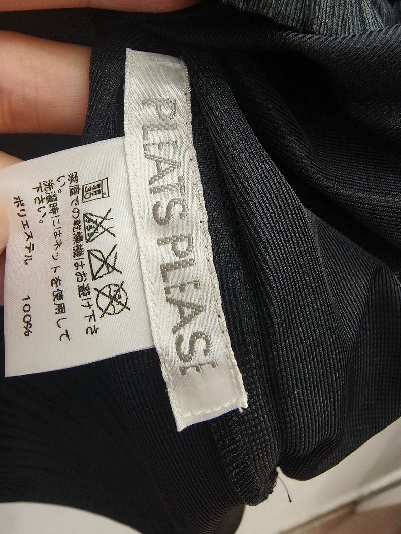 Issey Miyake Issey Miyake size:2 Black cream puff coat Size XS / US 0-2 / IT 36-38 - 5 Thumbnail