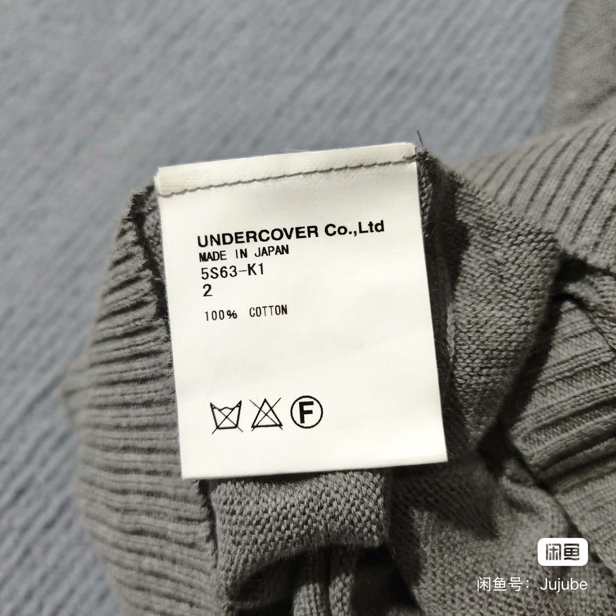 Undercover undercover knit sweater cardigan jacket 05ss but beautiful Size US M / EU 48-50 / 2 - 3 Thumbnail