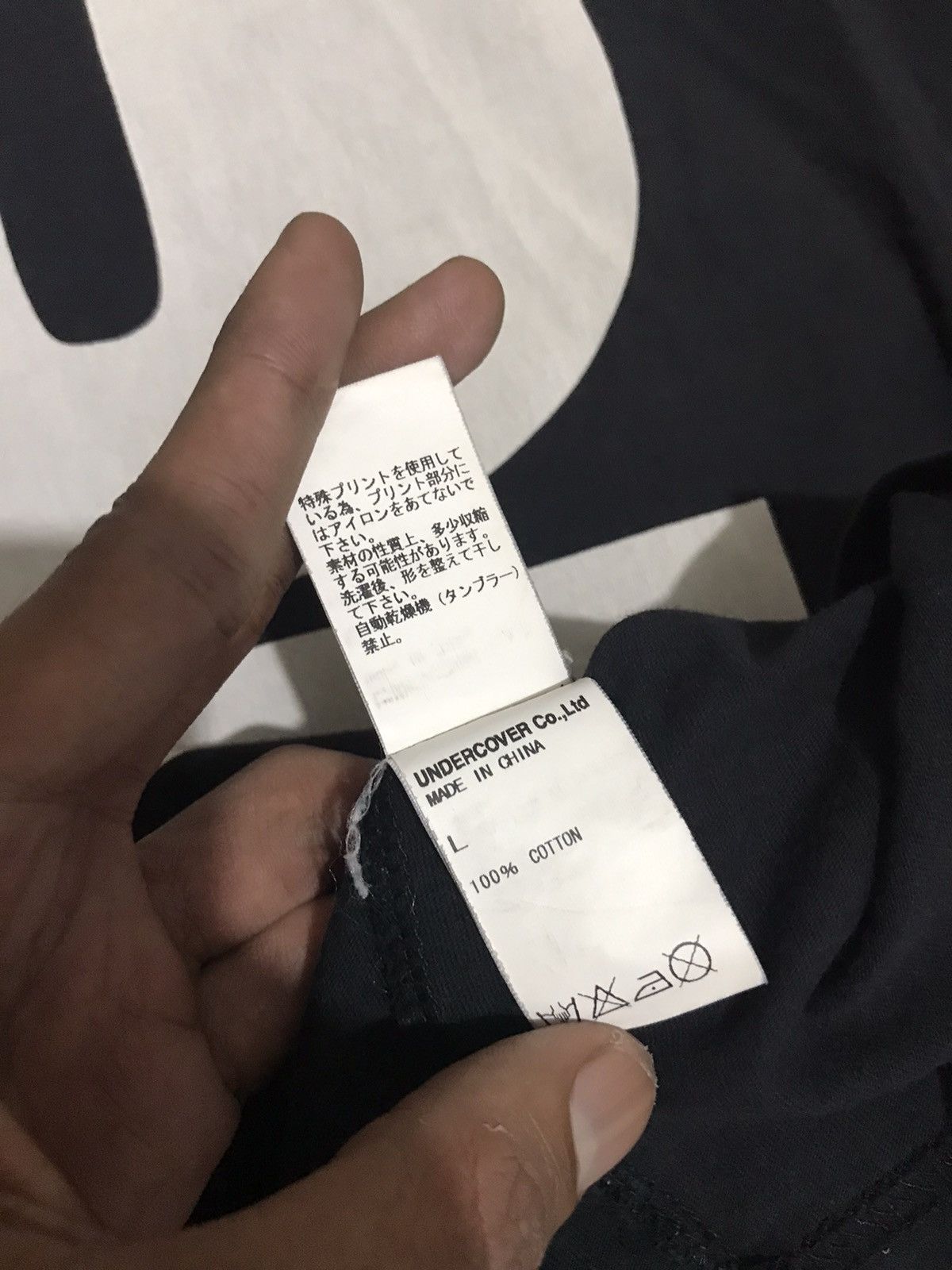 Japanese Brand × Jun Takahashi × Undercover undercover jun takahashi Size US M / EU 48-50 / 2 - 5 Thumbnail