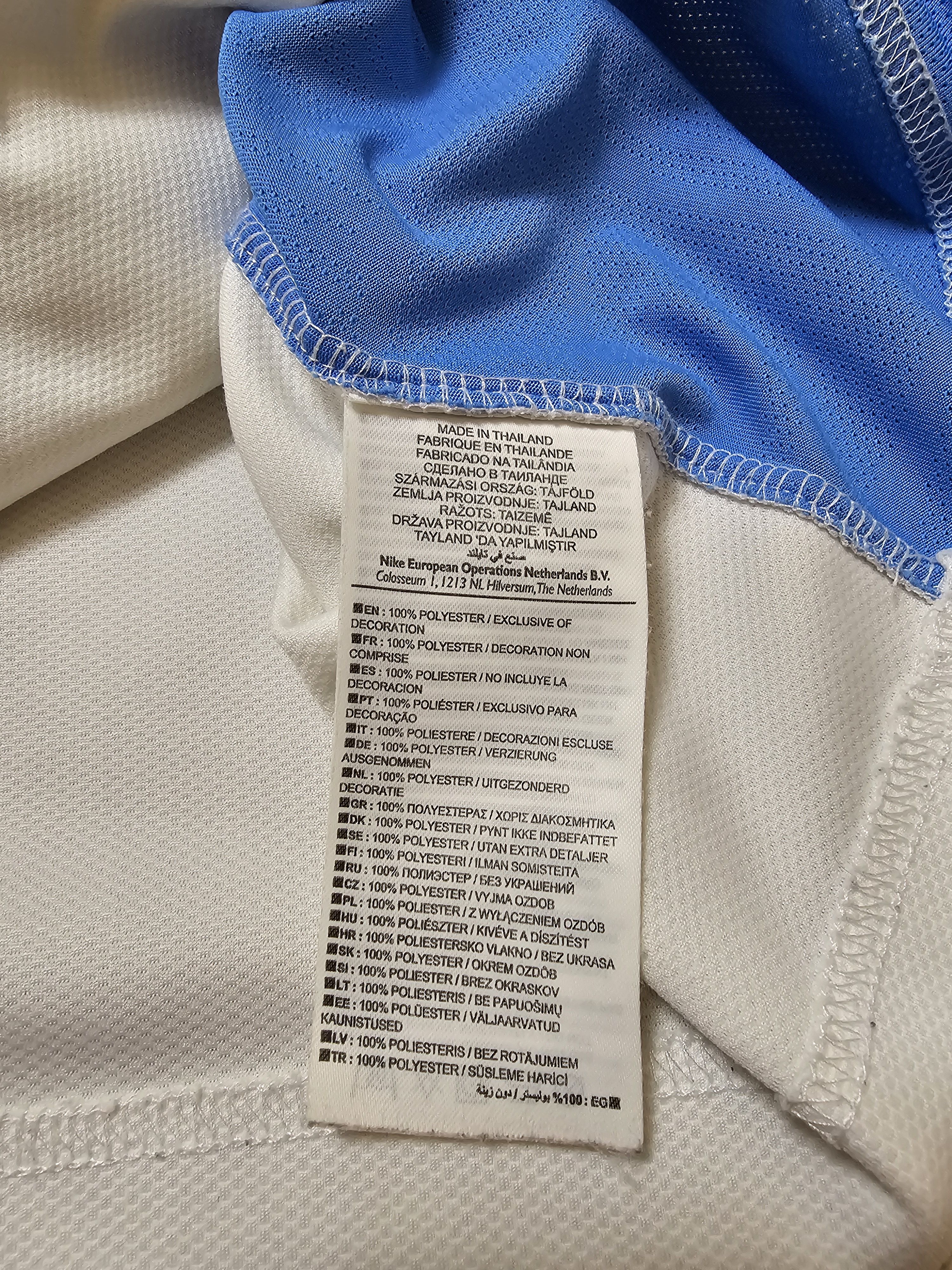 All Sport JORDAN 23 WHITE BASKETBALL SHIRT JORDAN 23 BASKETBALL Size US L / EU 52-54 / 3 - 7 Thumbnail
