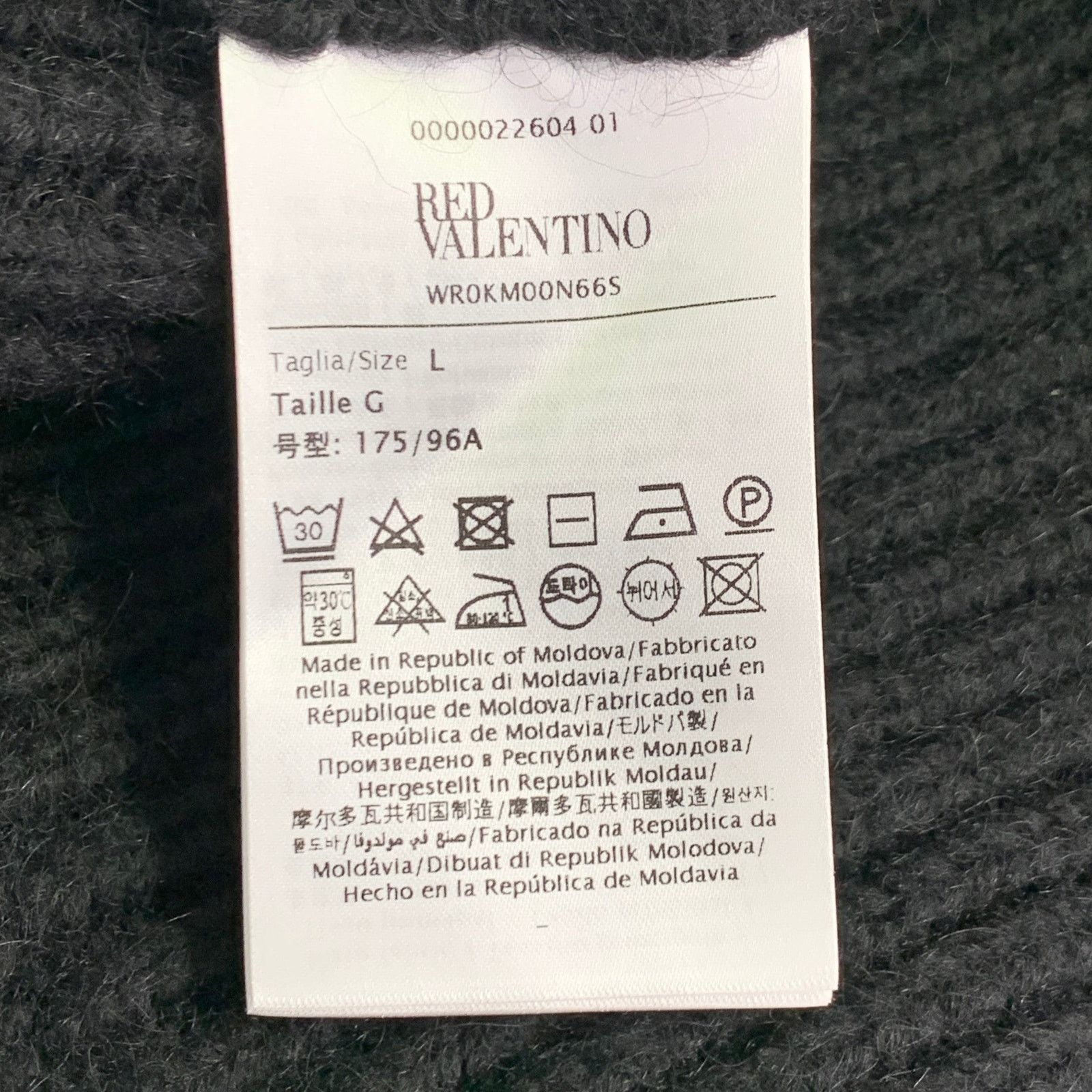 Valentino VALENTINO Size L Black Mohair Blend Knit Bustier Casual Top Size L / US 10 / IT 46 - 5 Thumbnail