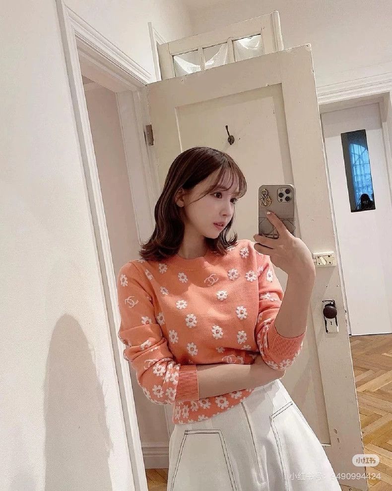 Chanel Chanel 22P Spring and Summer Preview Orange Pink White Lit Size S / US 4 / IT 40 - 7 Thumbnail